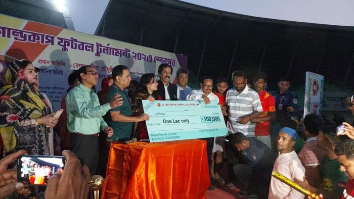১ম জেলা প্রশাসক গোল্ডকাপ ফুটবল টুর্নামেন্টের চ্যাম্পিয়ন শেরপুর পৌরসভা