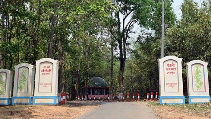 আবাসিক সুবিধা না থাকায় পিছিয়ে শেরপুরের পর্যটন