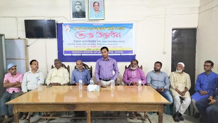জামালগঞ্জ প্রেসক্লাবের নিজস্ব ভবন উদ্বোধন