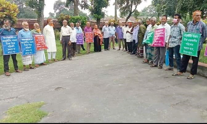 ঠাকুরগাঁওয়ে চিনিকল শ্রমিকদের পাওনা টাকার দাবিতে বিক্ষোভ ও মহাসমাবেশ