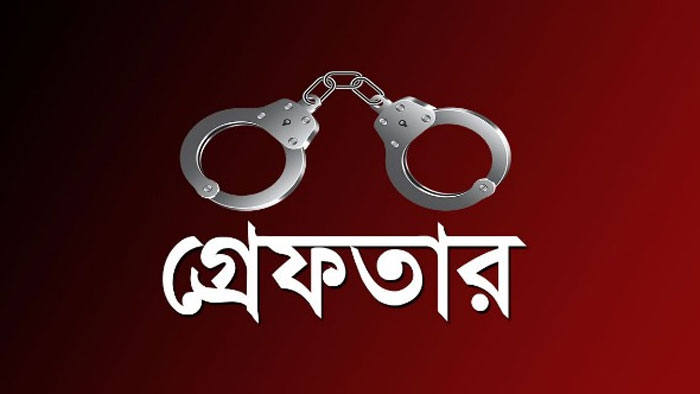 সিরাজগঞ্জে বিএনপির ১১০ নেতাকর্মীর বিরুদ্ধে মামলা, গ্রেফতার ২