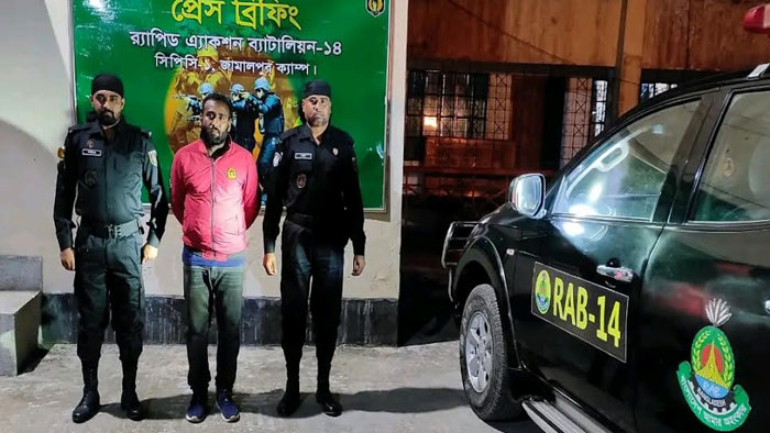 শেরপুরে সাংবাদিকের উপর হামলার ঘটনায় যুবক গ্রেফতার