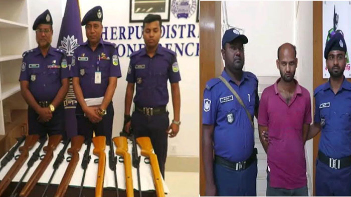 শেরপুরে ৬টি এয়ারগানসহ আন্তর্জাতিক অস্ত্র চোরাচালান চক্রের সদস্য আটক