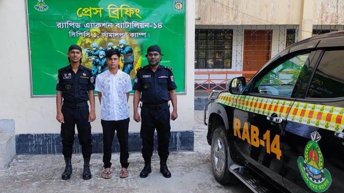 নকলায় শিশু ধর্ষণ: ১৩বছর পালিয়েও রক্ষা হলোনা সাঁজাপ্রাপ্ত আল-আমিনের