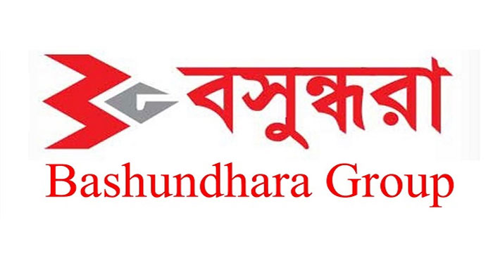 এসএসসি পাসে বসুন্ধরা গ্রুপে চাকরির সুযোগ