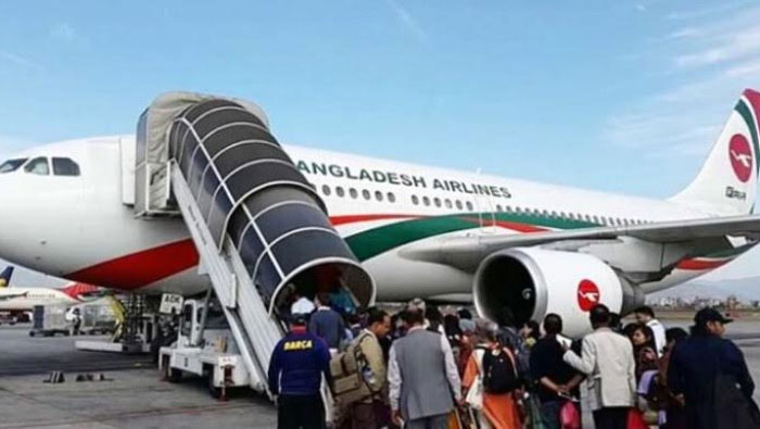 অবশেষে সিলেট বিমানবন্দর থেকে আকাশে উড়ল বাংলাদেশ বিমান