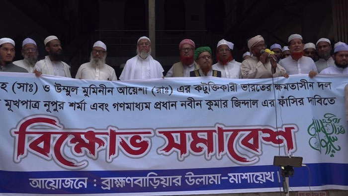 ভারতকে বাংলাদেশ থেকে সাম্প্রদায়িক সম্প্রীতির শিক্ষা নেয়া উচিত: হেফাজত মহাসচিব