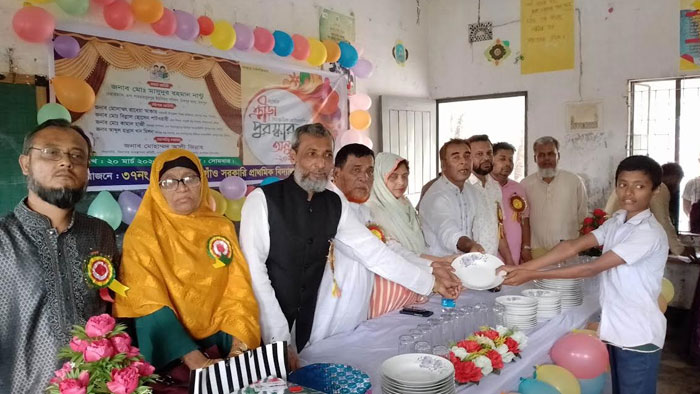 ৩৭নং পশ্চিম ভাটেরগাঁও সর: প্রাথমিক বিদ্যালয়ের বার্ষিকক্রীড়া ও পুরস্কার বিতরণ