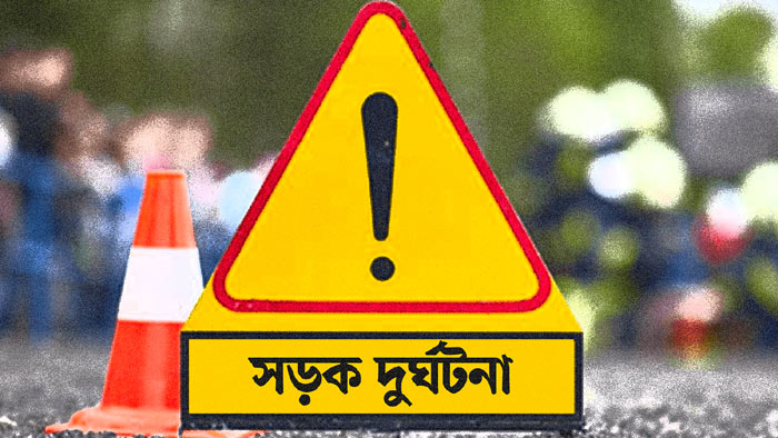 মাদ্রাসায় নিয়ে যাওয়ার পথে বাসচাপায় প্রাণ গেল একই পরিবারের তিনজনের