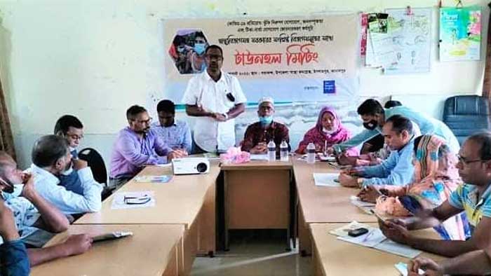 ইসলামপুরে দি হাঙ্গার প্রজেক্টের টাউনহল মিটিং অনুষ্ঠিত