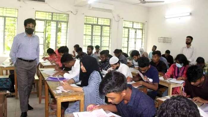 শেষ হলো ২০২১-২০২২ শিক্ষাবর্ষের গুচ্ছ পদ্ধতির ভর্তি পরীক্ষা