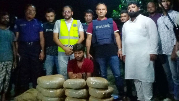 কসবায় ৫০ কেজি গাঁজাসহ যুবক আটক