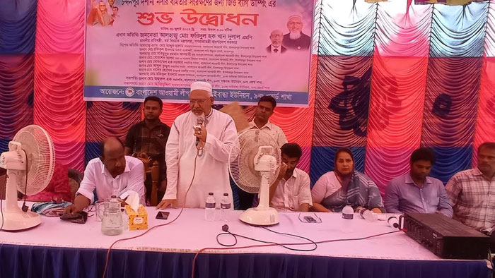 চন্দনপুর দশানী নদীর বামতীর সংরক্ষনের জিও ব্যাগ ডাম্পিং এর শুভ উদ্বোধন