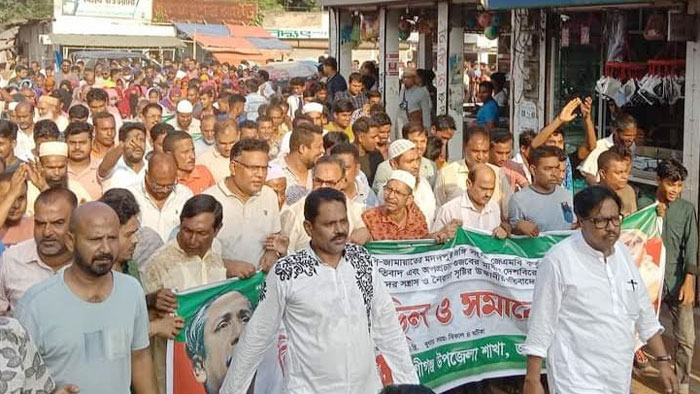 জামালপুরে সিরিজ বোমা হামলার প্রতিবাদে বিক্ষোভ মিছিল ও প্রতিবাদ সমাবেশ