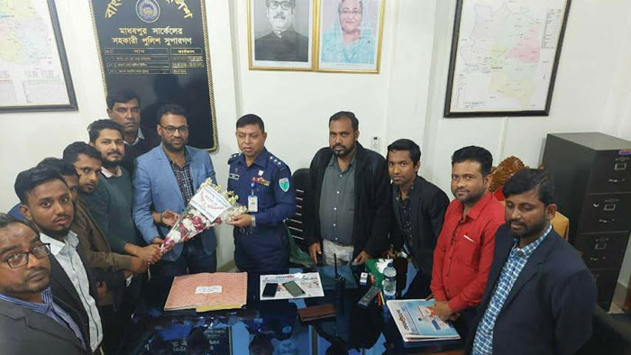 মাধবপুর উপজেলা প্রেসক্লাবের সঙ্গে নবাগত এএসপি&rsquo;র মতবিনিময়