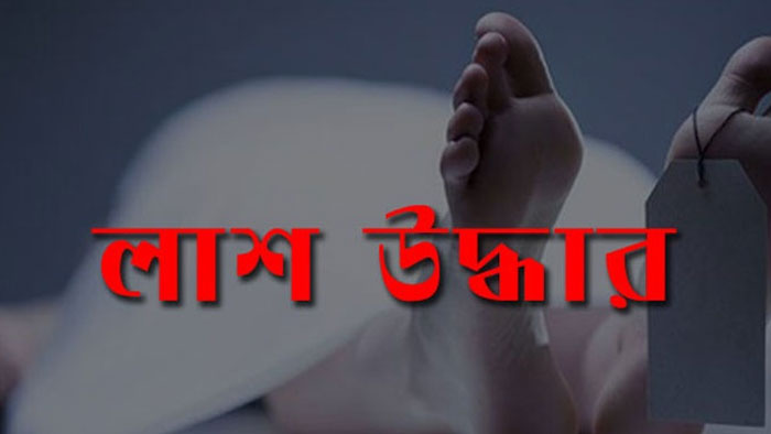 সিলেটে বাথরুম থেকে স্কুল ছাত্রের লাশ উদ্ধার