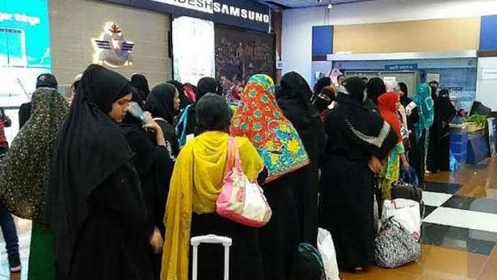 দক্ষিণ কোরিয়ায় চাকরির সুযোগ, বেতন ১ লাখ ২০ হাজার