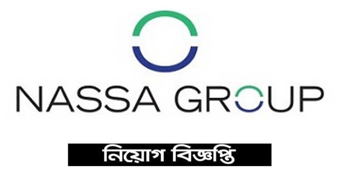 চাকরি দিচ্ছে নাসা গ্রুপ