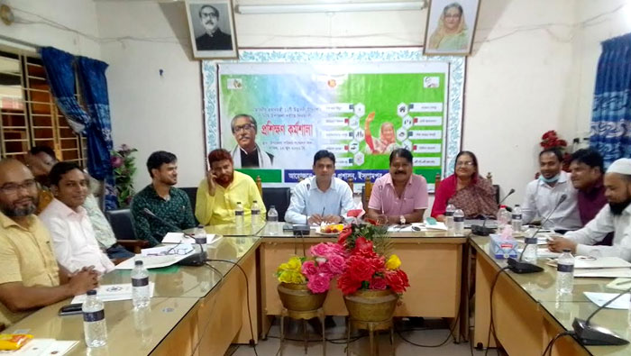 জামালপুরের ইসলামপুর উপজেলা পর্যায়ে দিনব্যাপী প্রশিক্ষণ কর্মশালা