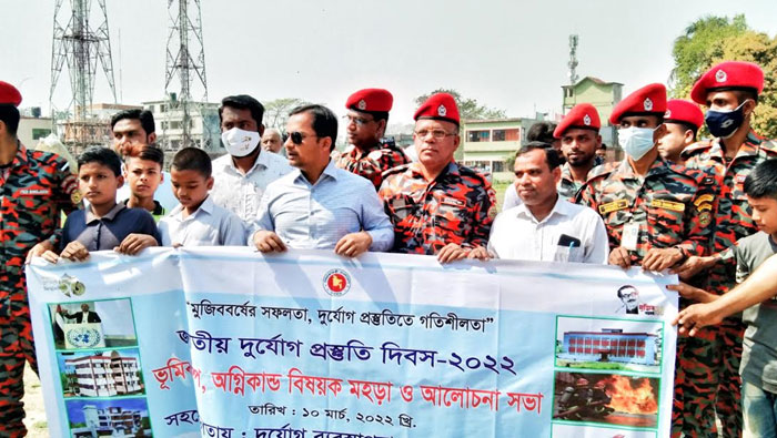 দোয়ারাবাজারে জাতীয় দুর্যোগ প্রস্তুতি দিবসে মহড়া