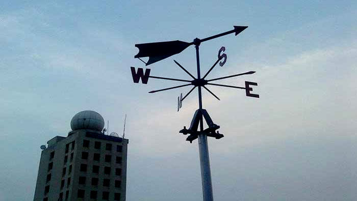 বিশ্ব আবহাওয়া দিবস আজ