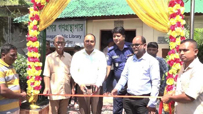 অবশেষে নবীনগর&rsquo;র গণগ্রন্থাগারটি দেখলো আলোর মুখ