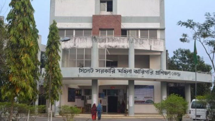 ক্ষমতার ধাপটে দাপিয়ে বেড়াচ্ছেন সিলেট মহিলা টিটিসির এক শিক্ষিকা