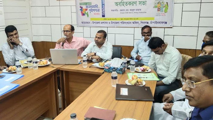শিবগঞ্জে শুমারি ও গৃহগণনা জরিপ কমিটির অবহিতকরণ সভা