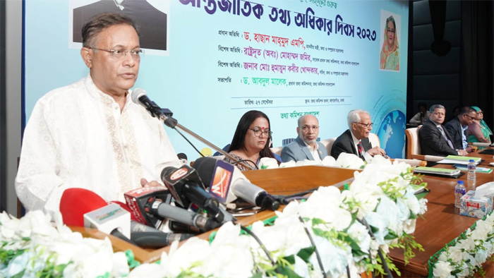 অবাধ তথ্য প্রবাহের অপব্যবহার করে কেউ যেন সমাজে অস্থিরতা সৃষ্টি করতে না পারে : তথ্যমন্ত্রী