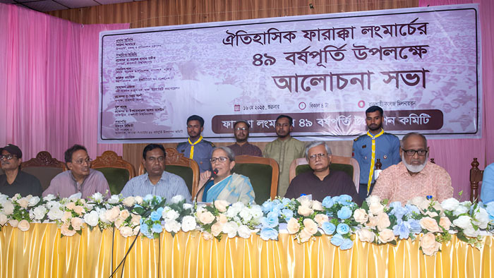 বাংলাদেশ কারো দয়া নয়, ন্যায্য হিস্যা চায়- মৎস্য ও প্রাণিসম্পদ উপদেষ্টা