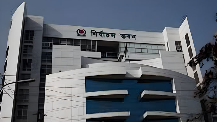 জাতীয় নির্বাচনের আগে সংসদীয় আসনের সীমানা বদলে বড় উদ্যোগ ইসির