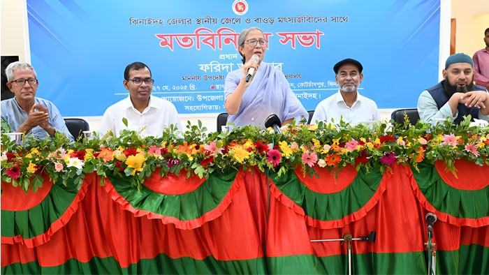 সরকার বাওরের জেলেদের সমস্যা সমাধানে প্রাথমিক ধাপ শুরু করতে চায়- প্রাণিসম্পদ উপদেষ্টা