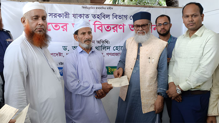 সরকারি যাকাত তহবিল দারিদ্র্য বিমোচনে তাৎপর্যপূর্ণ ভূমিকা রাখছে- ধর্ম উপদেষ্টা