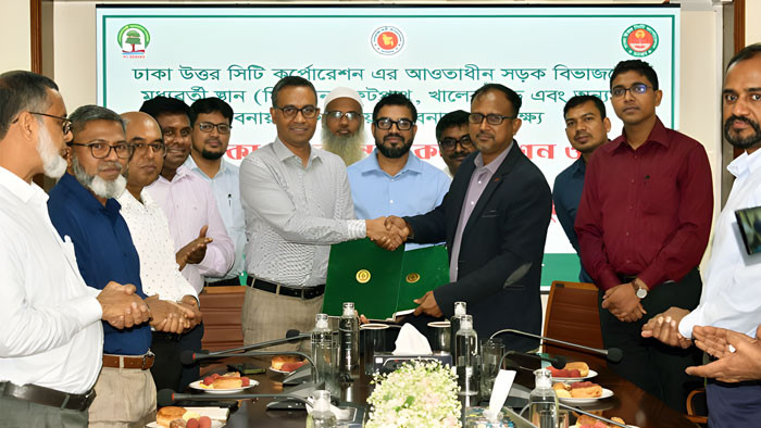 ডিএনসিসি ও বন অধিদপ্তরের মধ্যে সমঝোতা স্মারক স্বাক্ষর