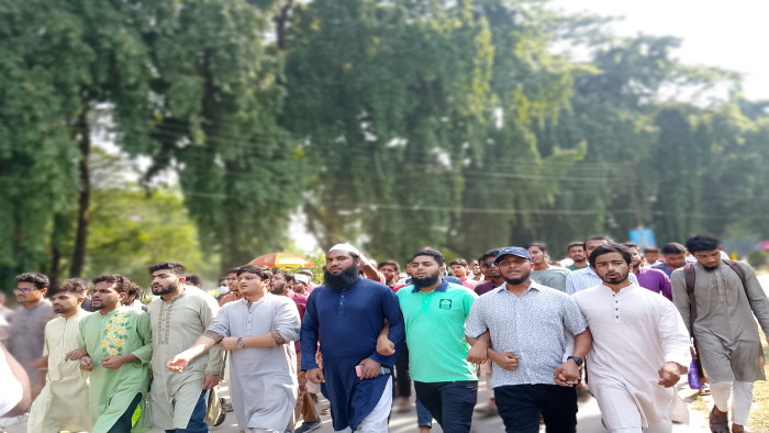 আওয়ামী লীগ নিষিদ্ধের দাবিতে ইবি শিক্ষার্থীদের বিক্ষোভ