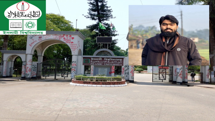 তদন্তের অগ্রগতি জানতে ইবিতে সাজিদের বাবা
