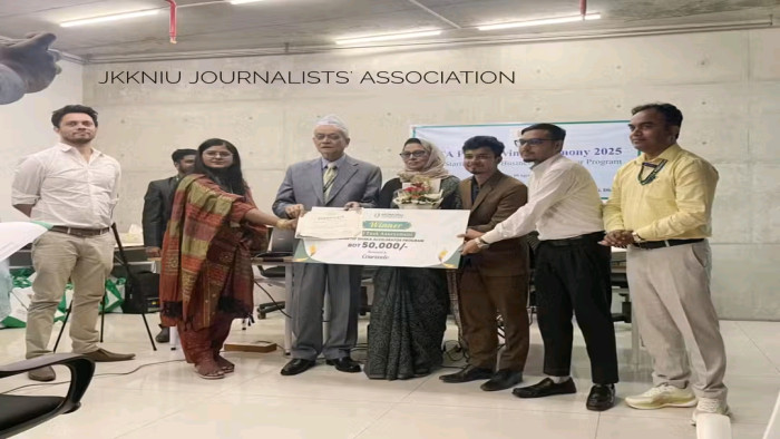 ঢাকা স্টার্টআপ অ‍্যাক্সিলারেটর প্রোগামে চ‍্যাম্পিয়ন হয়েছে `কোর্সেলো'