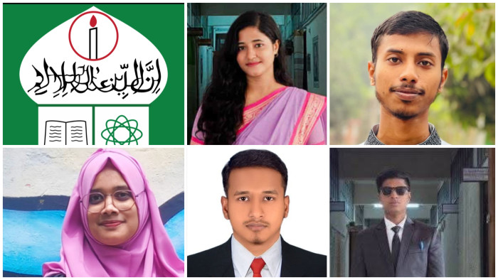 বিশ্ববিদ্যালয় দিবস উপলক্ষে ইবি শিক্ষার্থীদের ভাবনা