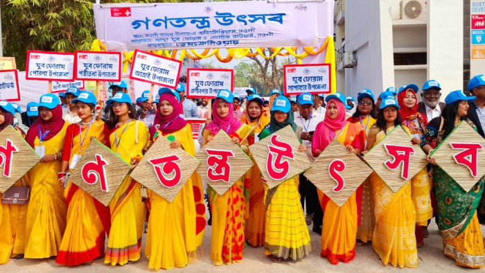 নওগাঁয় বর্ণাঢ্য আয়োজনে গণতন্ত্র উৎসব পালিত