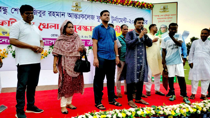 জয়পুরহাটে বঙ্গবন্ধু শেখ মুজিবুর রহমান আন্তঃ কলেজ ফুটবল টুর্নামেন্ট এর সমাপনী ও পুরষ্কার বিতরণ