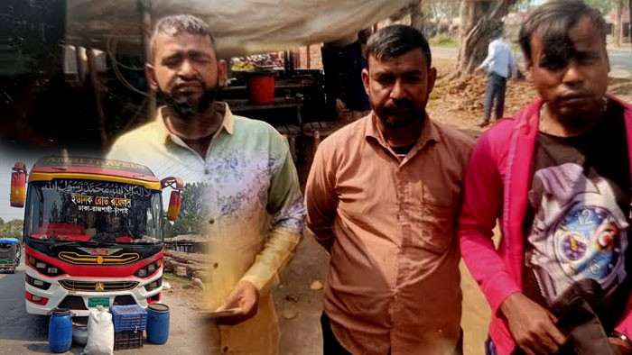 যাত্রীবাহি বাসে ডাকাতি ও ২ নারী যাত্রীকে ধর্ষণ, বাসসহ আটক ৩ জন
