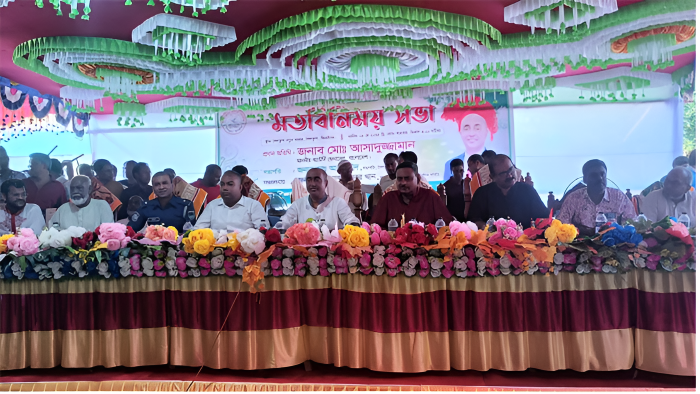 শেখ মুজিবের করা আইনেই হতে পারে আ'লীগ নিষিদ্ধ- অ্যাটর্নি জেনারেল