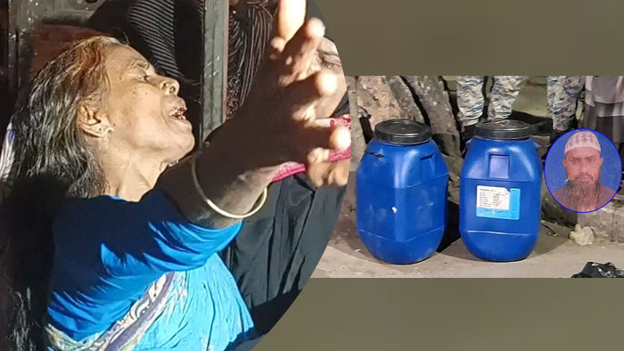 ২৬ খণ্ড করে ড্রামে রাখা হয়েছে মরদেহ, সন্দেহ বন্ধুকে