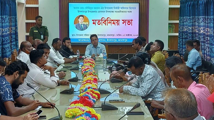 ইসলামপুরের সাংবাদিকের সাথে নবাগত উপজেলা নির্বাহী কর্মকর্তার মতবিনিময় সভা