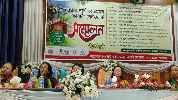 কার্বারি হেডম্যান হচ্ছে পাহাড়ের প্রাণ- খাগড়াছড়ি পাজেপ চেয়ারম্যান জিরুনা ত্রিপুরা