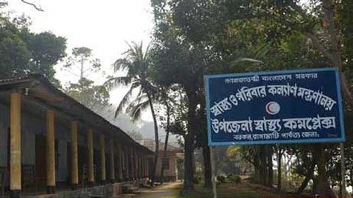 রাঙামাটিতে জ্বর-রক্তবমি উপসর্গ নিয়ে ৫ জনের মৃত্যু, আক্রান্ত ১০