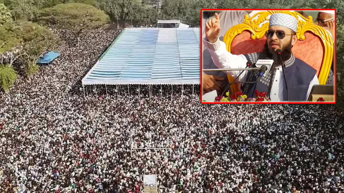 অমুসলিমদের জান-মালের নিরাপত্তা দিতে হবে মুসলিমদের- লালমনিরহাটে আজহারী