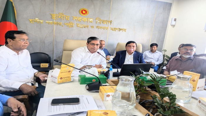 ৭ নভেম্বর প্রধানমন্ত্রীর উপস্থিতিতে ঢাকায় গ্রাম পুলিশ মহাসমাবেশ ৭ নভেম্বর প্রধানমন্ত্রীর উপস্থিতিতে ঢাকায় গ্রাম পুলিশ মহাসমাবেশ