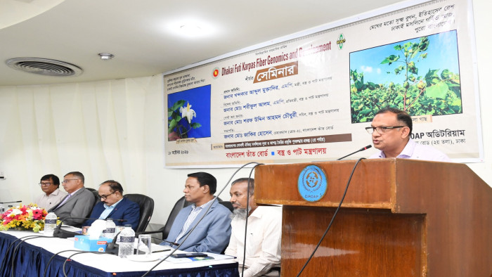 মসলিন গবেষণায় সহযোগিতা, প্রযুক্তি উদ্যোক্তাদের কাছে পৌঁছে দেওয়ার আহ্বান