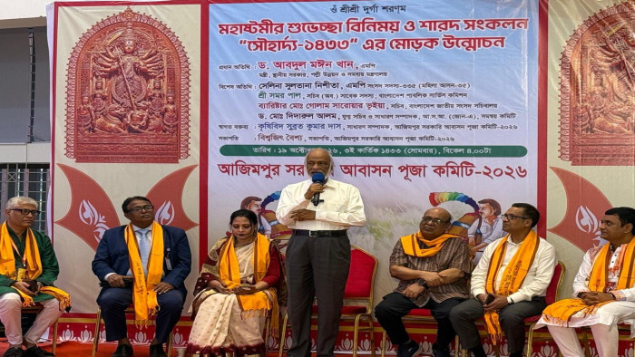 দুর্গাপূজার শিক্ষা হোক সত্য প্রতিষ্ঠা ও অন্যায় দূর করার প্রেরণা: এলজিআরডি মন্ত্রী দুর্গাপূজার শিক্ষা হোক সত্য প্রতিষ্ঠা ও অন্যায় দূর করার প্রেরণা: এলজিআরডি মন্ত্রী